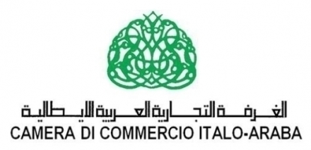 Italian Arab Chamber of Commerce - TOMATISFOOD MEAT  QUALITY